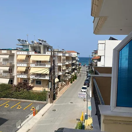 Daire Seaside Breeze 3 Leptokarya (Pieria)